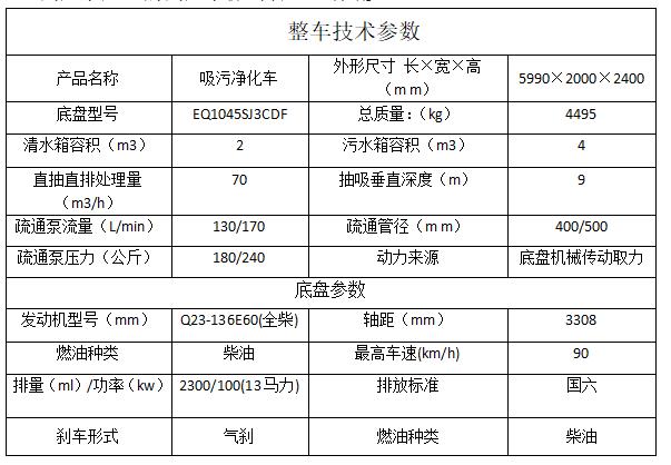 微信截图_20230527110038.jpg
